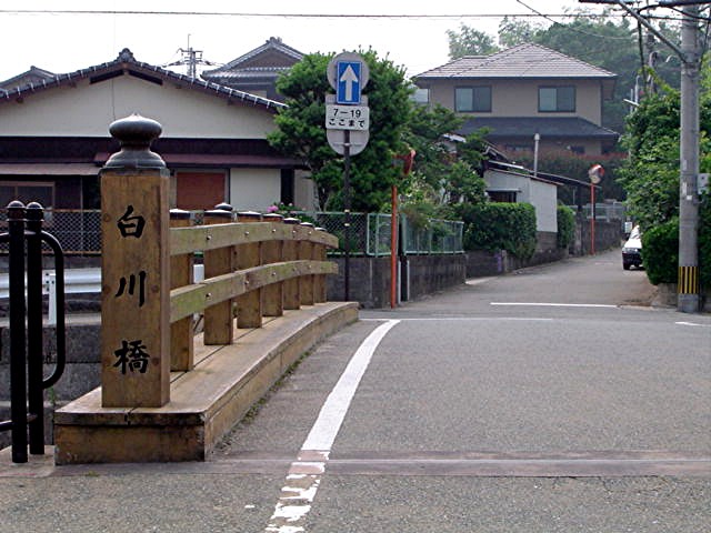 太宰府小学校区 地域写真 １_a0042310_22365140.jpg