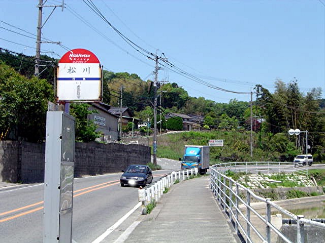 太宰府小学校区 地域写真 1_a0042310_2295363.jpg