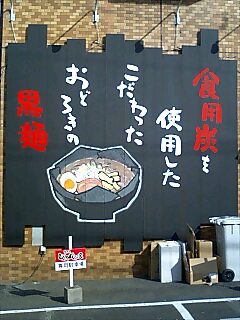 f0031821_11194851.jpg