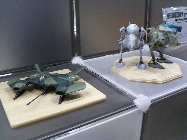 WF2006 冬　雑記１　電ねこ団×爆笑宣言_d0009833_21293672.jpg