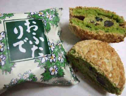 帯広 六花亭 のおふたりで うまいもの 大好き