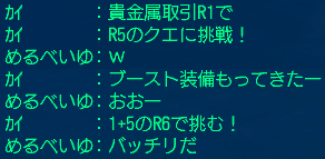 f0031243_1738245.gif