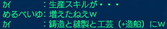 f0031243_17395563.gif
