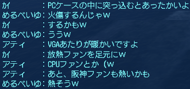 f0031243_17401662.gif