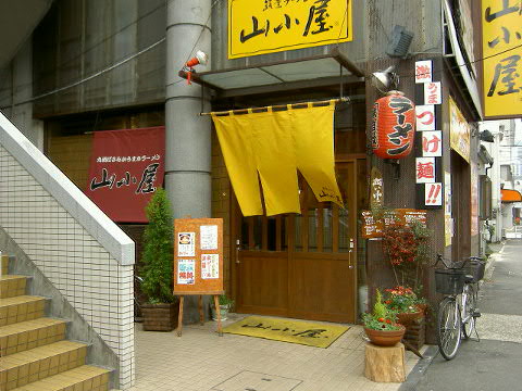 e0005253_22342851.jpg
