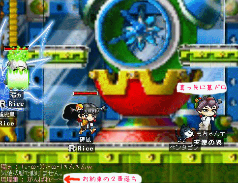 f0073569_592867.gif