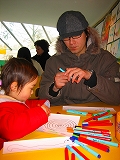 e0032092_8364584.jpg