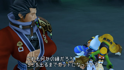 Kh2 Toxic