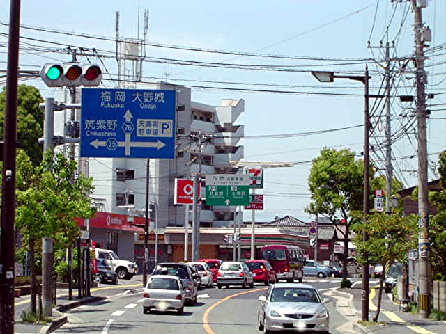 太宰府小学校区 地域写真 2_a0042310_18364261.jpg