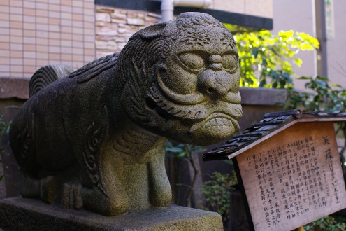 高輪お寺巡り・・承教寺と二本榎の碑_b0053019_2329053.jpg