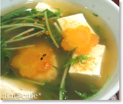 水菜と豆腐のハリハリ風_a0056451_14255734.jpg