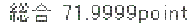 f0049156_16231753.gif