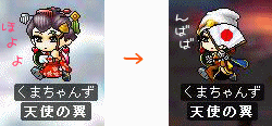 f0073569_4111989.gif