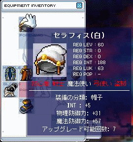 f0073569_4185993.gif