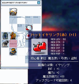 f0073569_4191366.gif