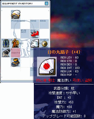 f0073569_4192943.gif