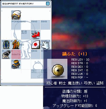 f0073569_4194910.gif
