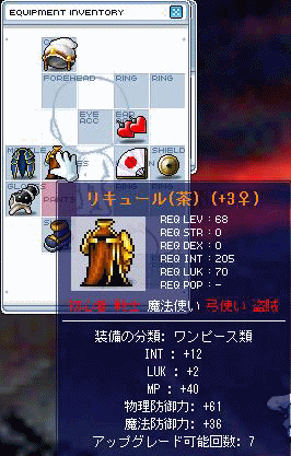 f0073569_4195763.gif