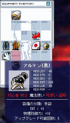 f0073569_4201828.gif