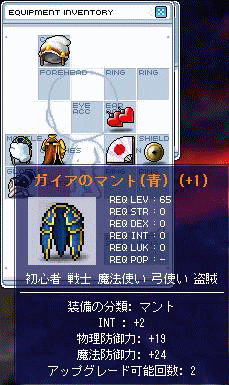 f0073569_420980.gif