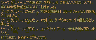 e0071486_1565861.gif