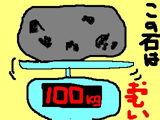 おばあちゃんっこ　ARくん_f0065199_9192655.jpg