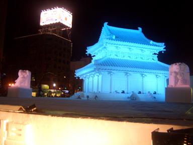b0050805_144430.jpg