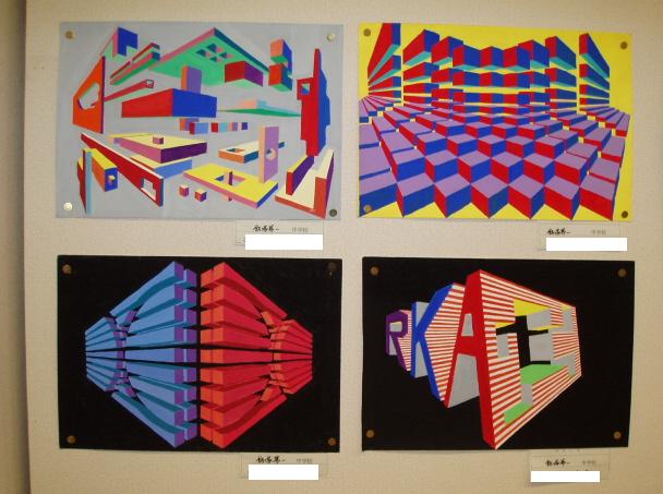 第１６回福岡県中学校美術展 透視図法 生徒作品