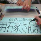 e0016831_0583186.jpg