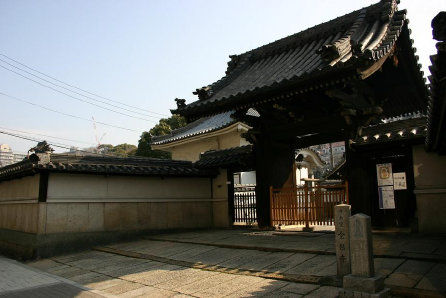 ＜第２７番大覚寺〜第２３番金臺寺（こんだいじ）＞_a0045381_2164860.jpg