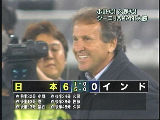 AFCアジアカップ2007予選_f0007684_2323848.jpg