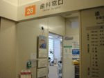 b0043506_23172218.gif