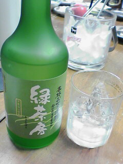 酒屋の居酒屋_c0053520_13444.jpg