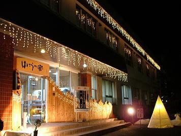a0057237_235831.jpg