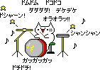 d0004191_1344864.gif