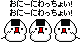 d0004191_136582.gif