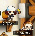 f0046896_1762840.gif