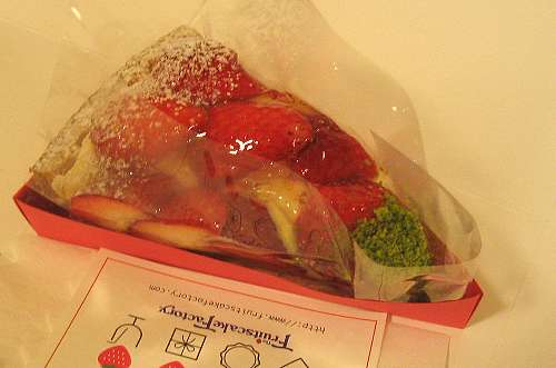 a0008202_18523048.jpg