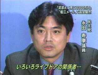 NHK総合を常に実況し続けるスレ 168501 桜開花 ->画像>21枚 