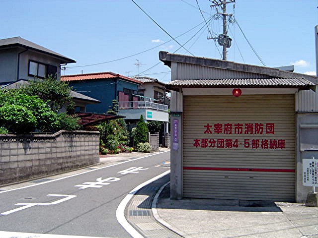 水城小学校区 地域写真_a0042310_22443613.jpg