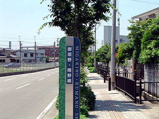 水城小学校区 地域写真_a0042310_2245865.jpg