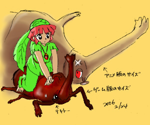 新作登場 きつね日和 新作登場 きつね日和
