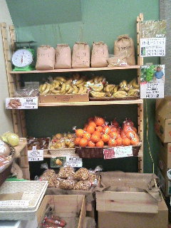 呉の新しい名物 ぶちうまい野菜 ベネスティー_a0033733_1821922.jpg