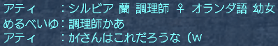 f0031243_19572096.gif