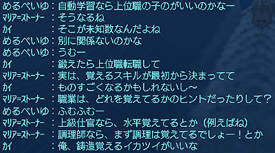 f0031243_19574875.gif