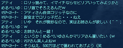 f0031243_19575874.gif
