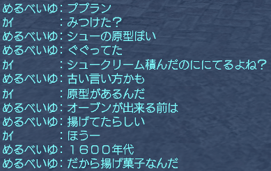f0031243_19591938.gif