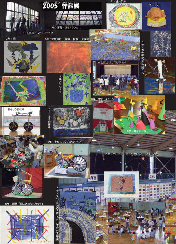 b0068572_22294721.gif
