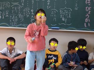 c0026594_2146168.jpg