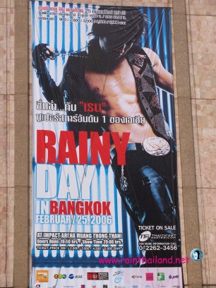 RAINY DAY　IN　BANGKOK_c0047605_1620562.jpg